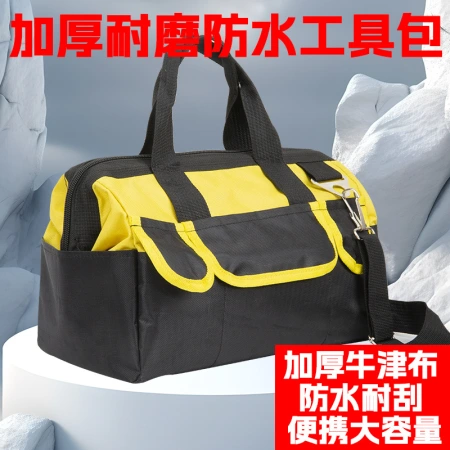 This tool bag is a hand-held multi-functional maintenance canvas large thickened tool bag, specially designed for men's wear-resistant installation and portable electrician's bag This tool bag is a hand-held multi-functional maintenance canvas large thickened tool bag, specially designed for men's wear-resistant installation and portable electrician's bag